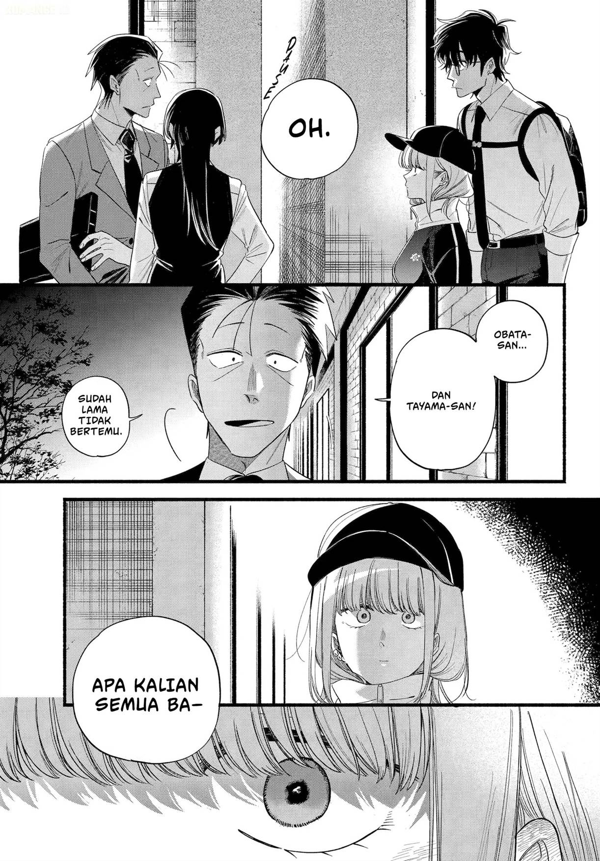 
              Super no Ura de Yani Suu Hanashi             Chapter 51