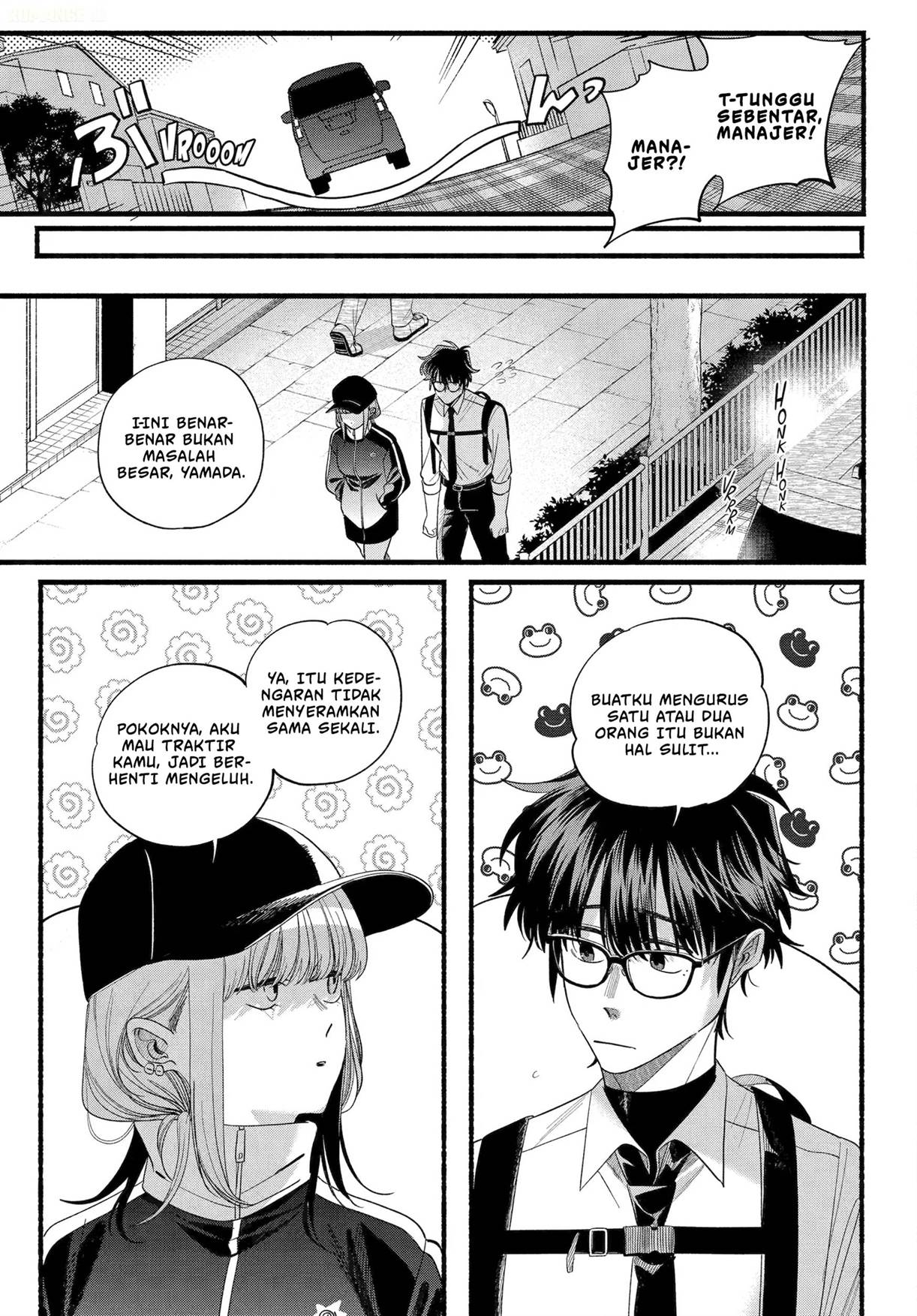 
              Super no Ura de Yani Suu Hanashi             Chapter 51