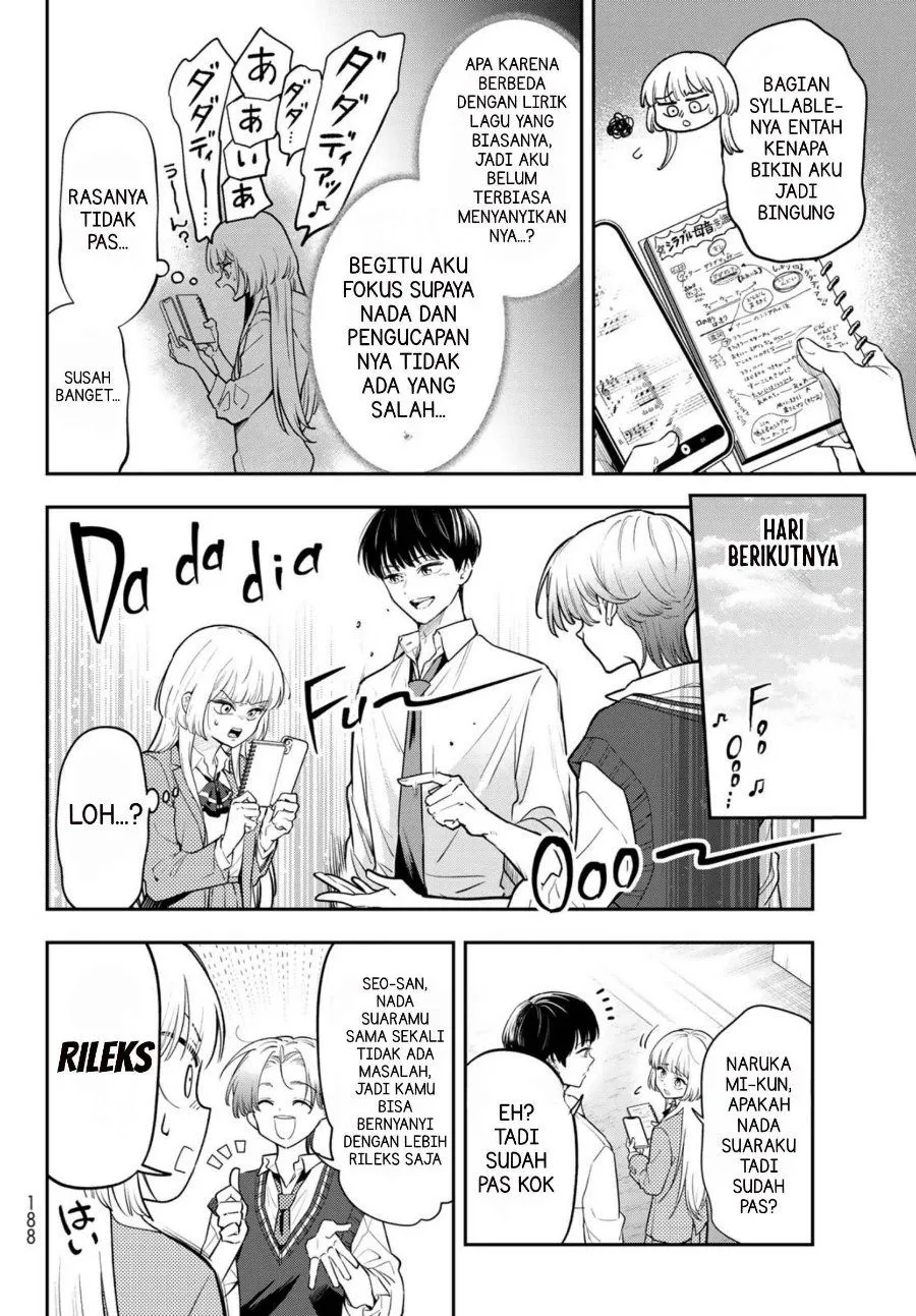 
              Vocalize             Chapter 3.2