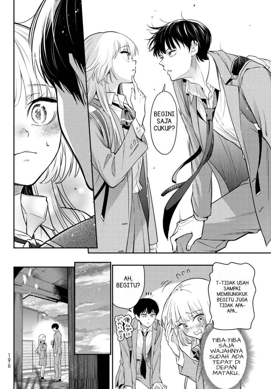 
              Vocalize             Chapter 3.2