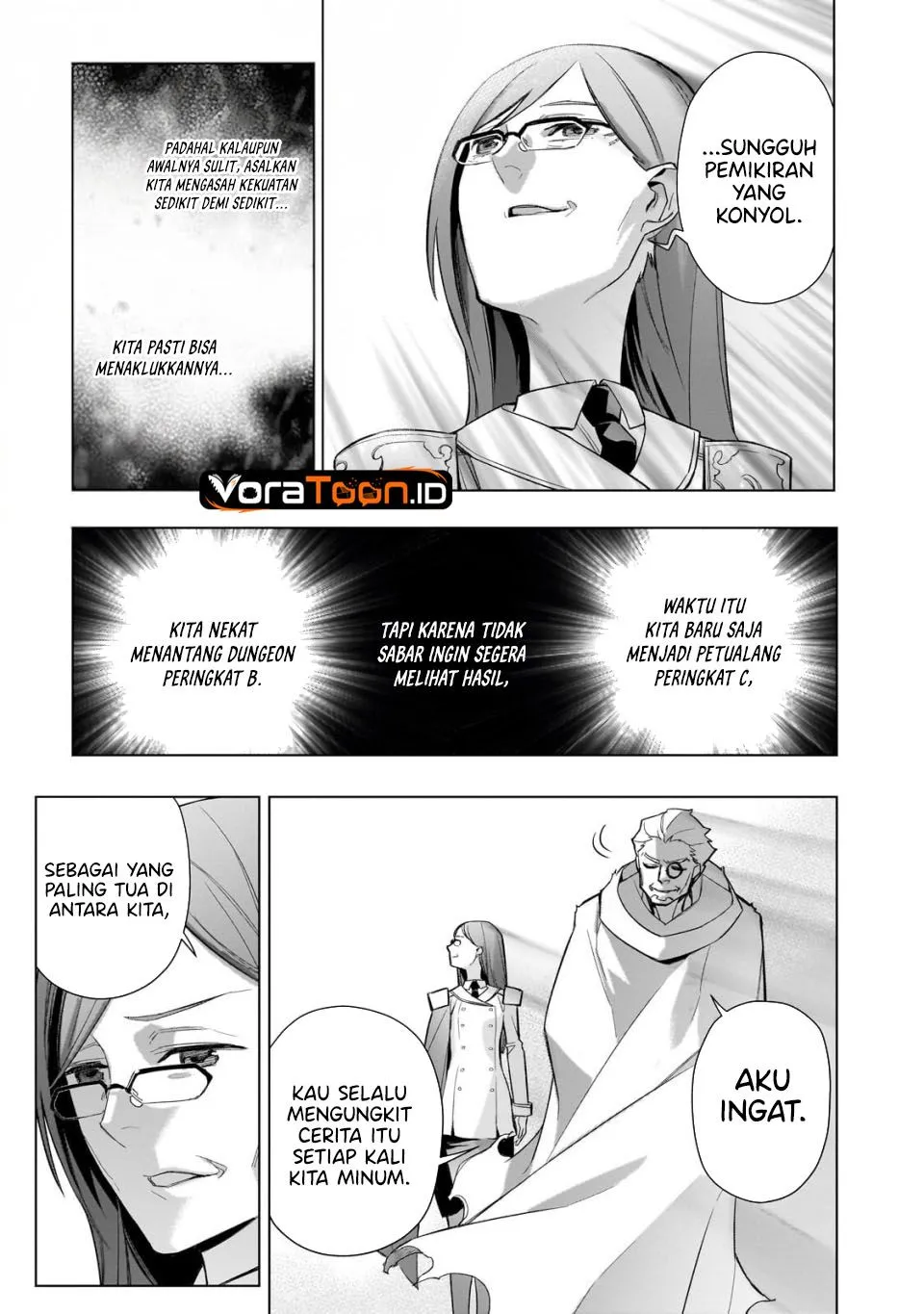 
              Kuro no Shoukanshi             Chapter 199