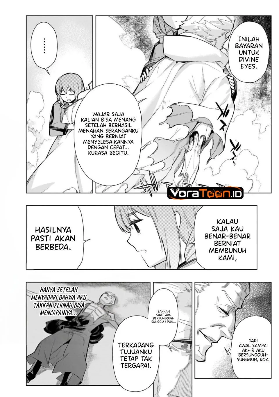 
              Kuro no Shoukanshi             Chapter 199