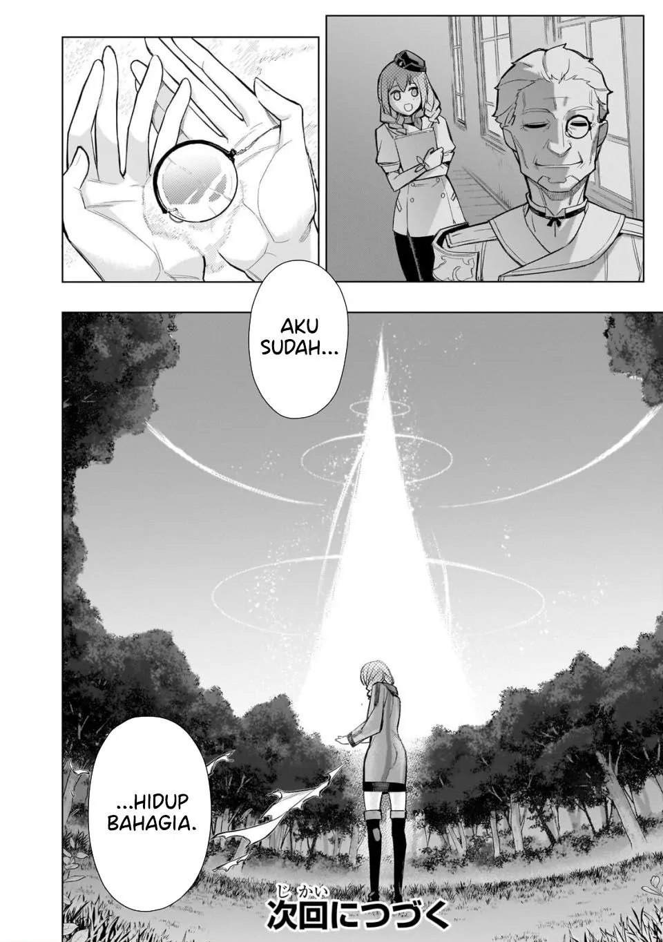 
              Kuro no Shoukanshi             Chapter 199