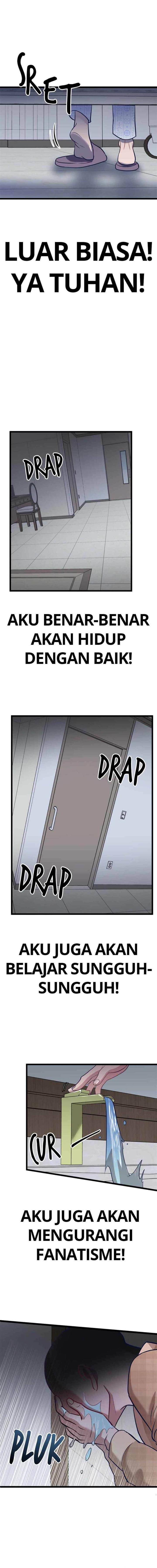 Obsessive Idol Chapter 01