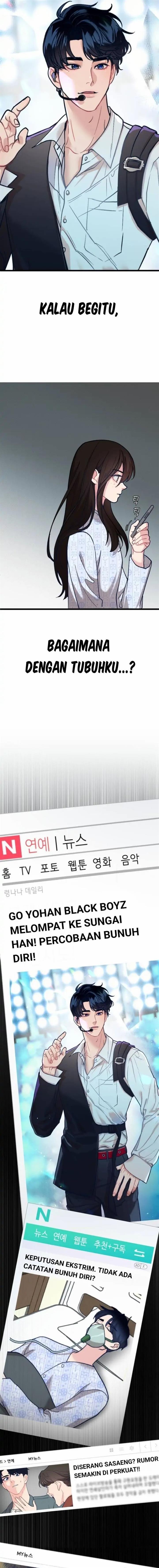 Obsessive Idol Chapter 02