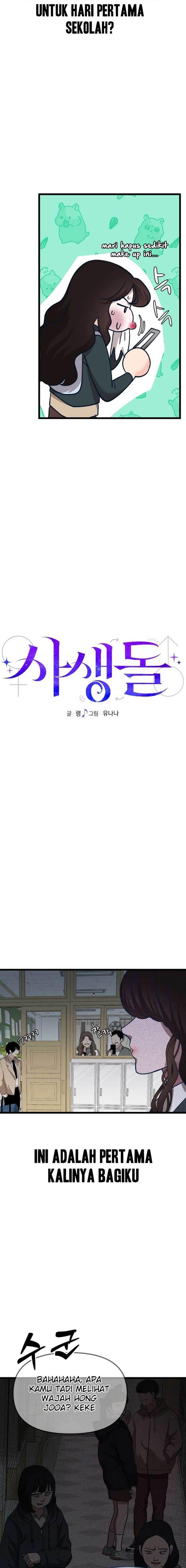 Obsessive Idol Chapter 04