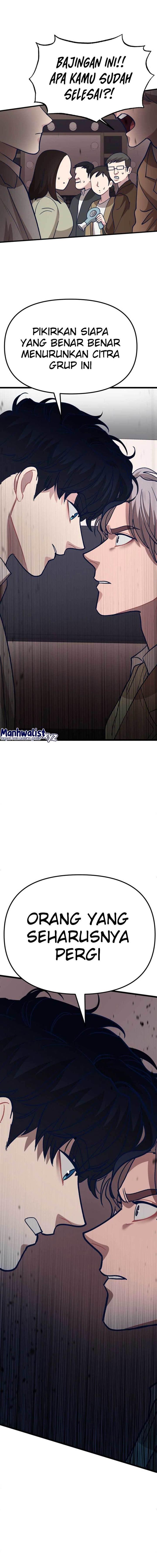 Obsessive Idol Chapter 06