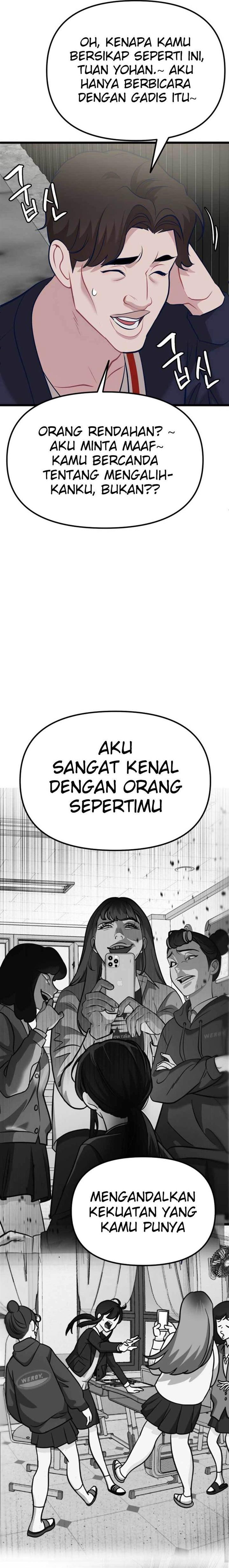 Obsessive Idol Chapter 06