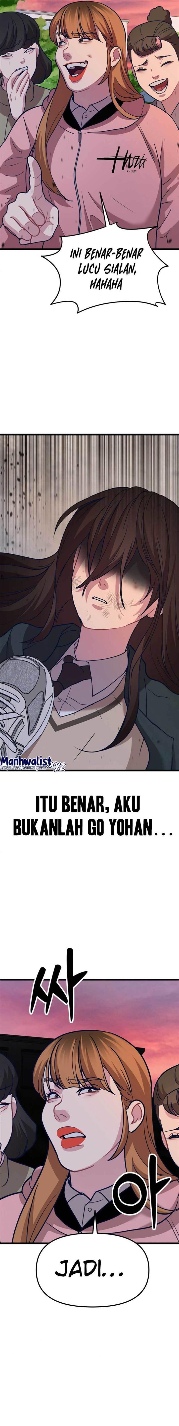 Obsessive Idol Chapter 07