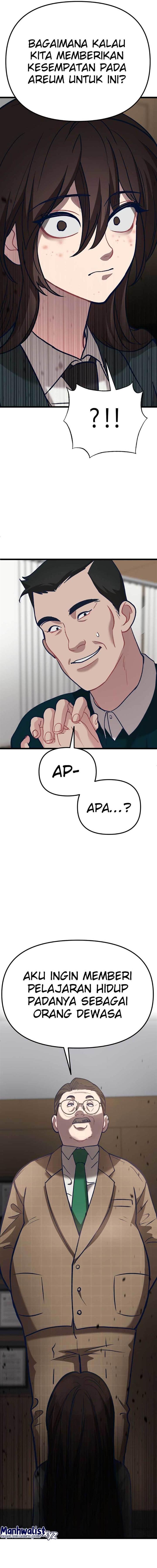 Obsessive Idol Chapter 07
