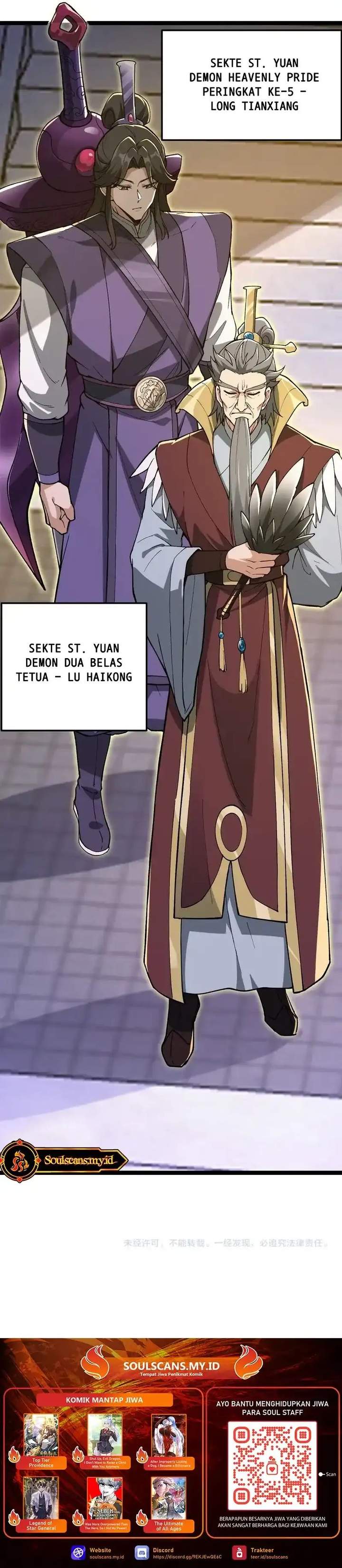 
              Ten Thousandfold Return, Senior Sister, Please Behave             Chapter 7