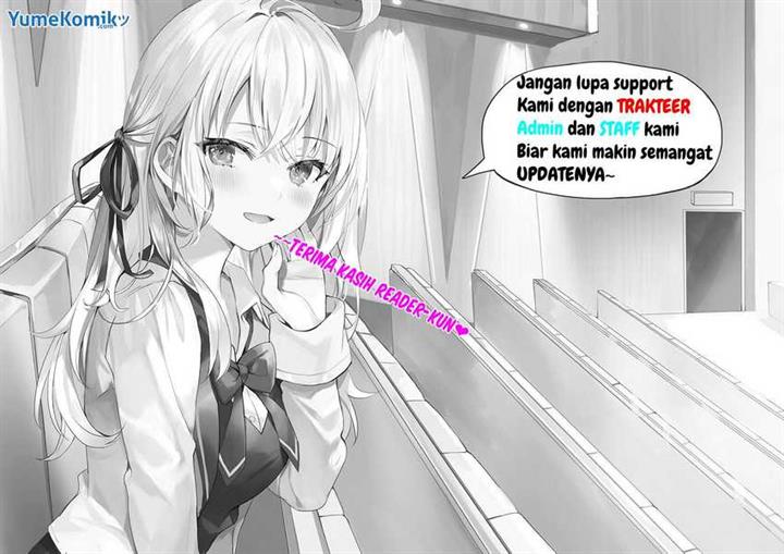 I’ll Be With You In The Star Chapter 02