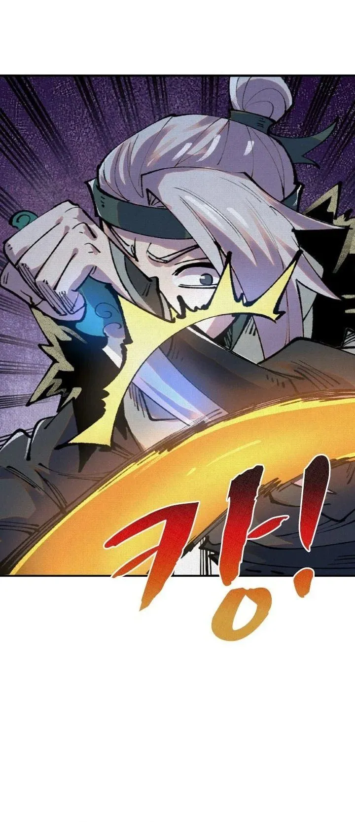 
              Soul of Chi You             Chapter 43