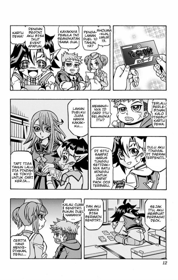 Yu-Gi-Oh! OCG Structures Chapter 01