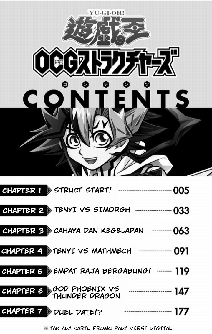 Yu-Gi-Oh! OCG Structures Chapter 01