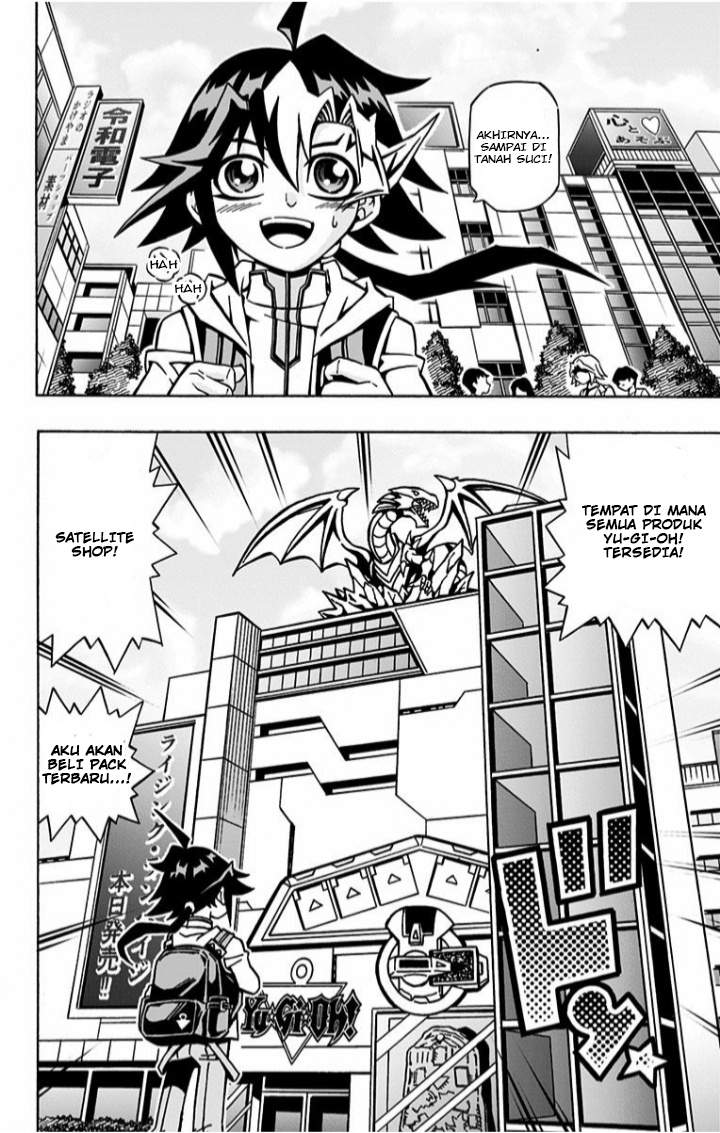 Yu-Gi-Oh! OCG Structures Chapter 01