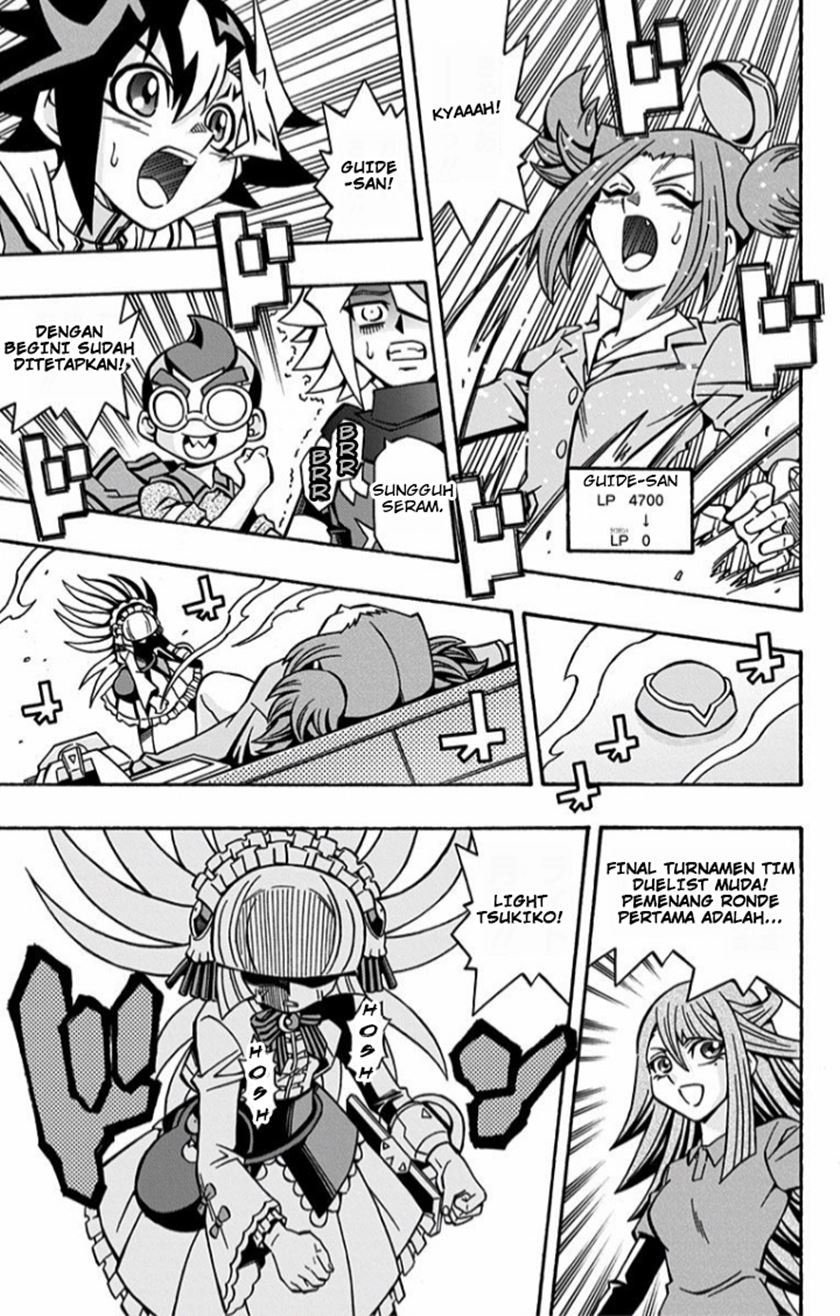 Yu-Gi-Oh! OCG Structures Chapter 13