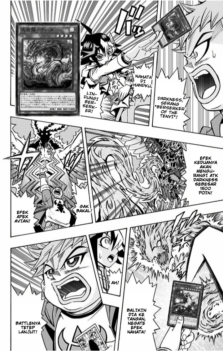 Yu-Gi-Oh! OCG Structures Chapter 02