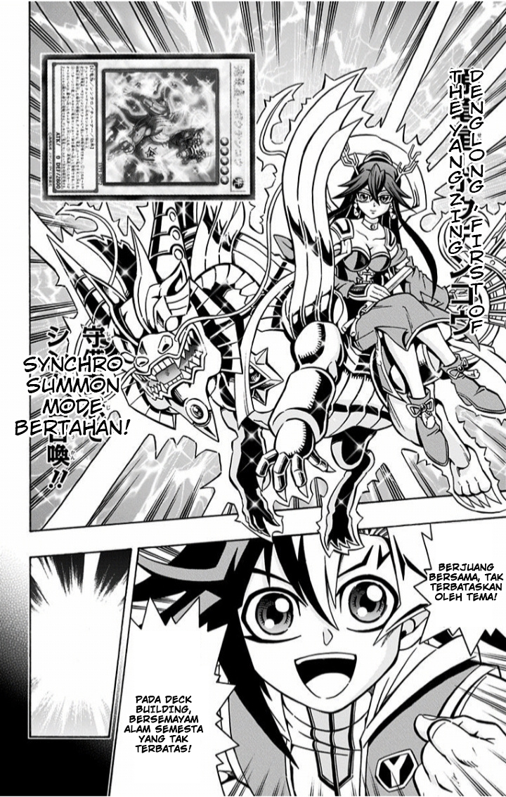 Yu-Gi-Oh! OCG Structures Chapter 02