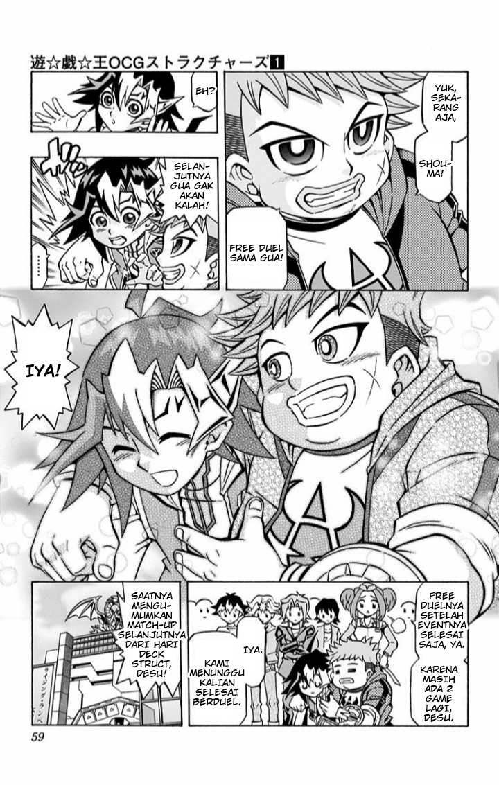 Yu-Gi-Oh! OCG Structures Chapter 02