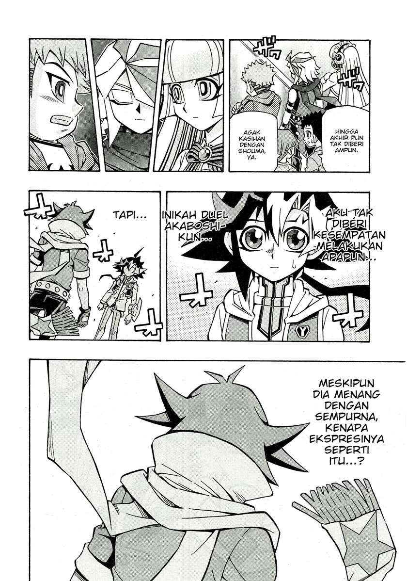 Yu-Gi-Oh! OCG Structures Chapter 23