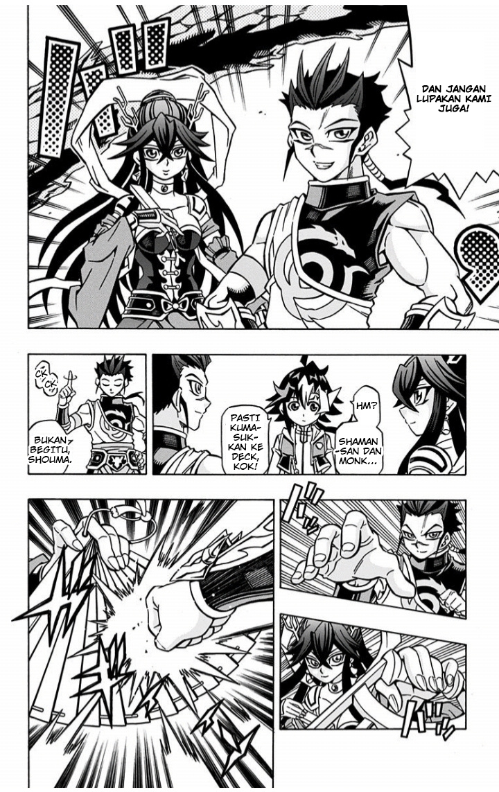 Yu-Gi-Oh! OCG Structures Chapter 03