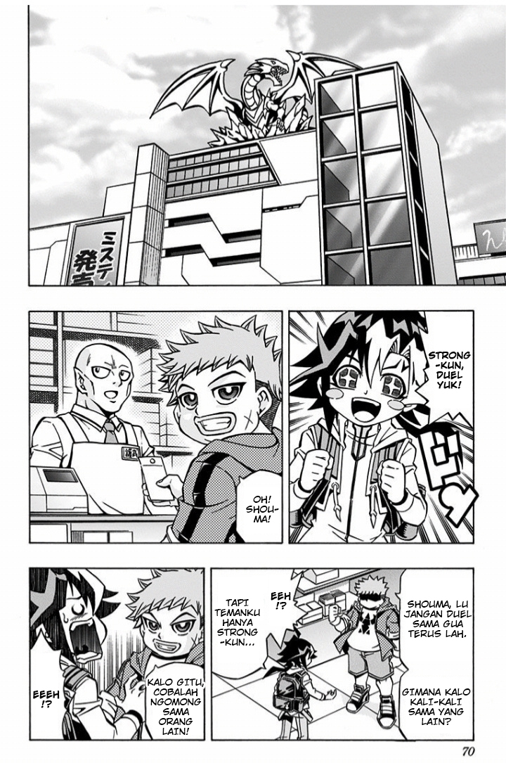 Yu-Gi-Oh! OCG Structures Chapter 03