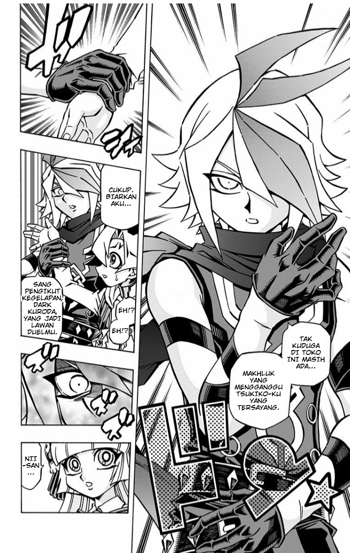 Yu-Gi-Oh! OCG Structures Chapter 03