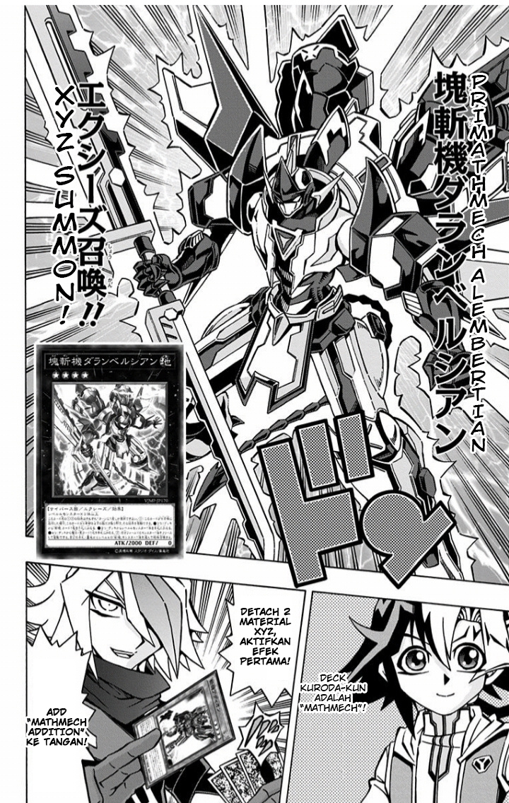 Yu-Gi-Oh! OCG Structures Chapter 03