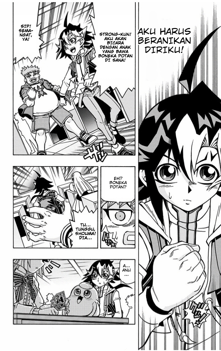 Yu-Gi-Oh! OCG Structures Chapter 03