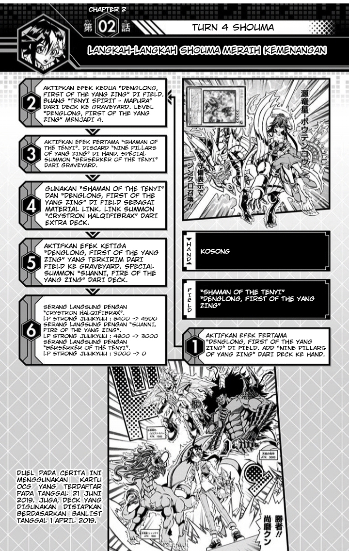 Yu-Gi-Oh! OCG Structures Chapter 03