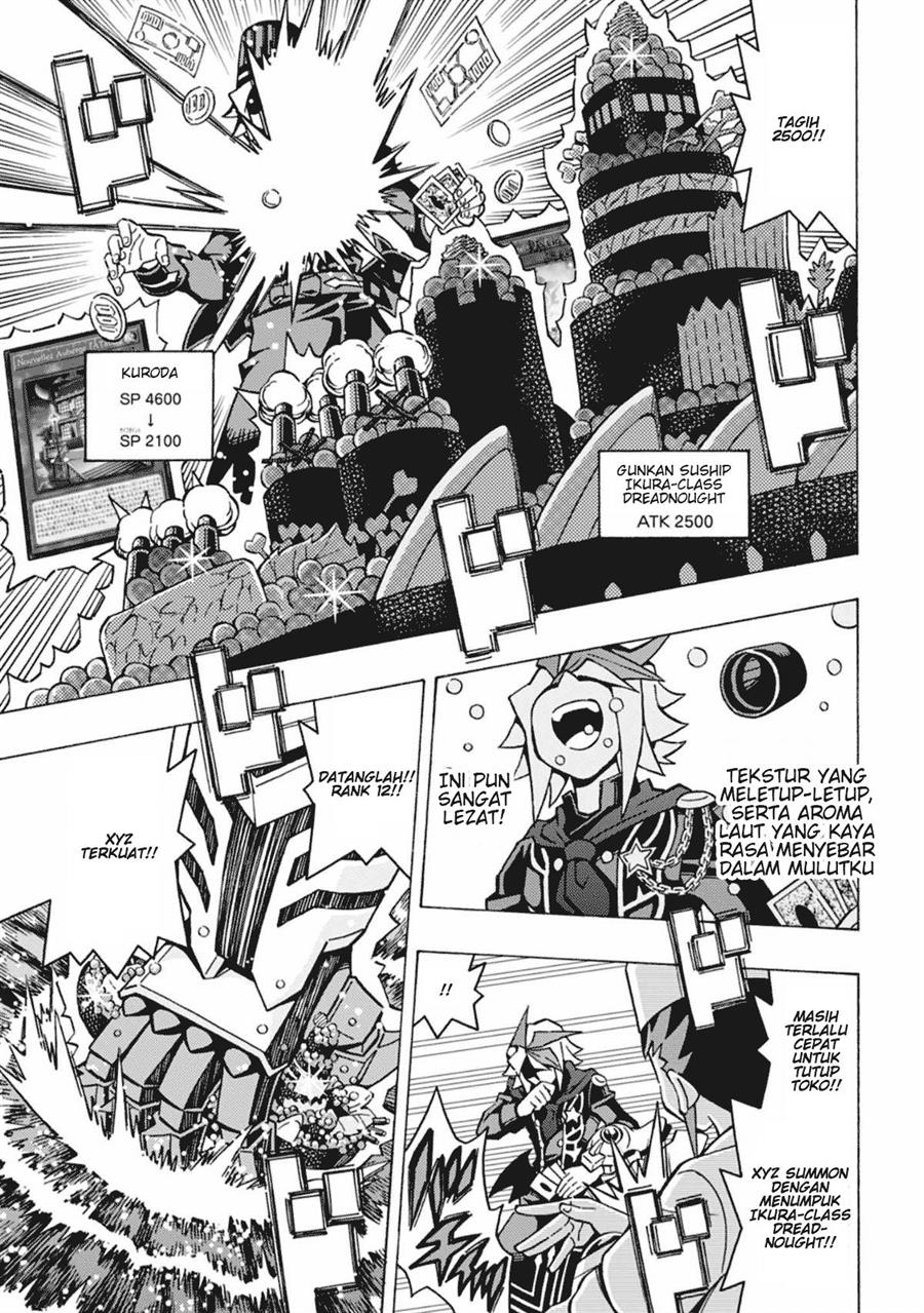 Yu-Gi-Oh! OCG Structures Chapter 52