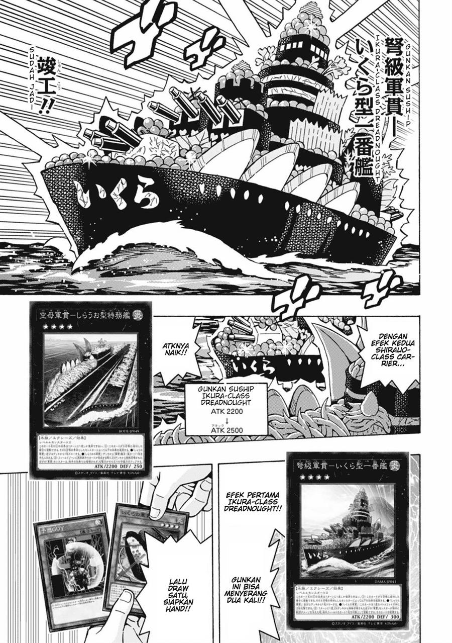 Yu-Gi-Oh! OCG Structures Chapter 52