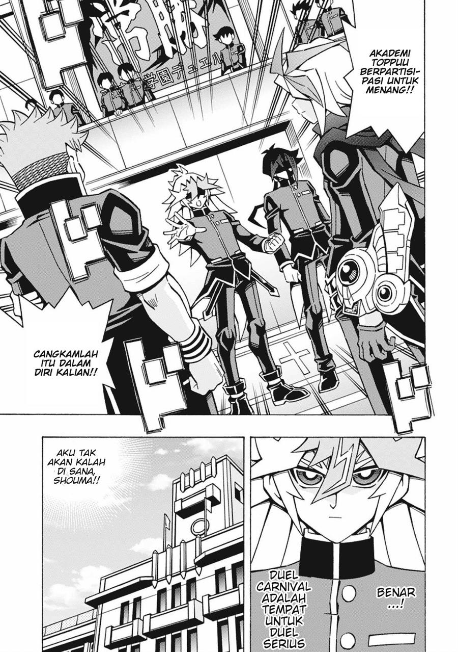 Yu-Gi-Oh! OCG Structures Chapter 53