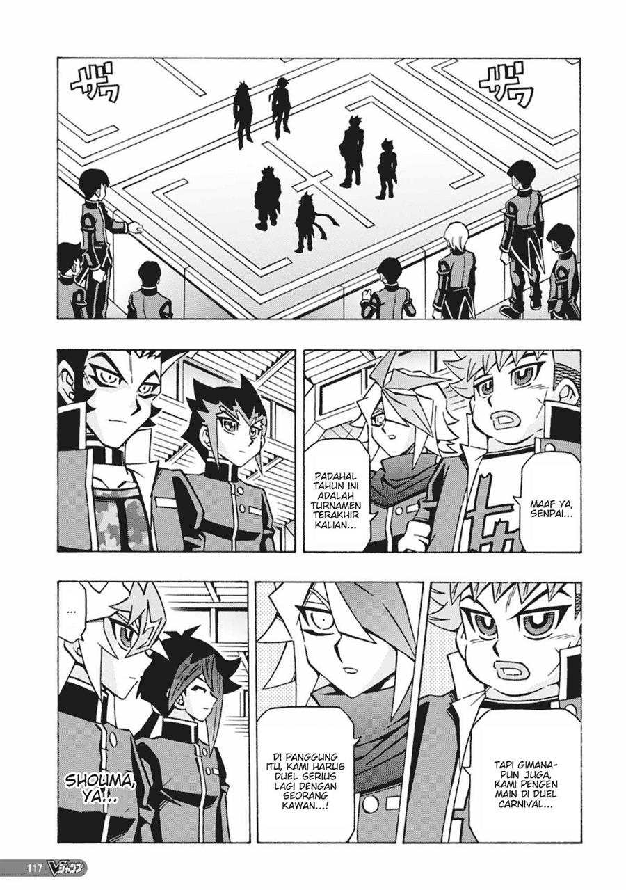 Yu-Gi-Oh! OCG Structures Chapter 53
