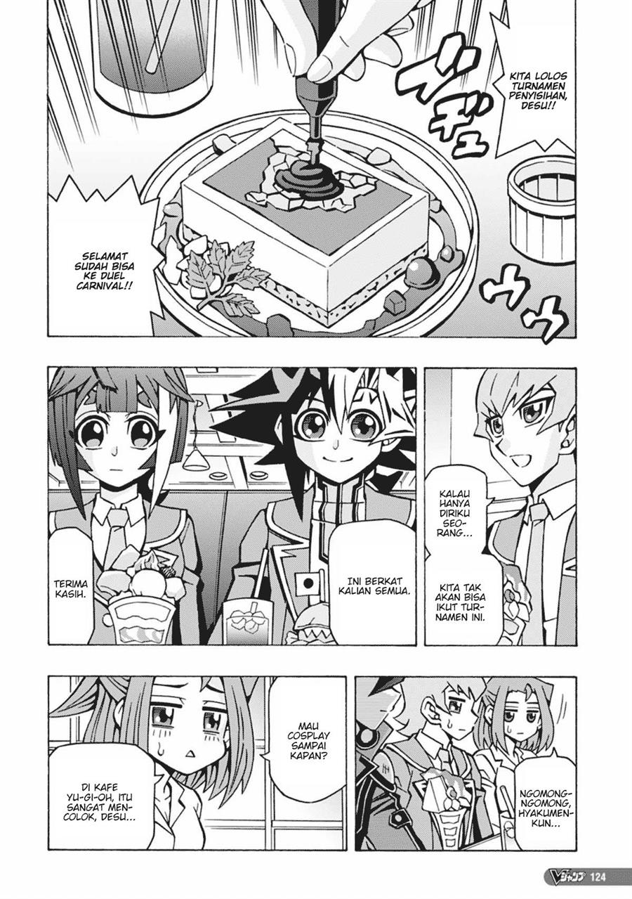 Yu-Gi-Oh! OCG Structures Chapter 53