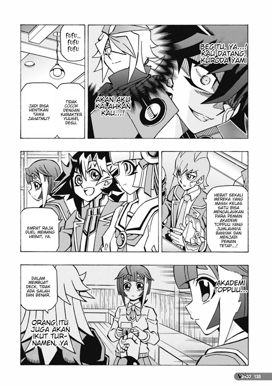 Yu-Gi-Oh! OCG Structures Chapter 53