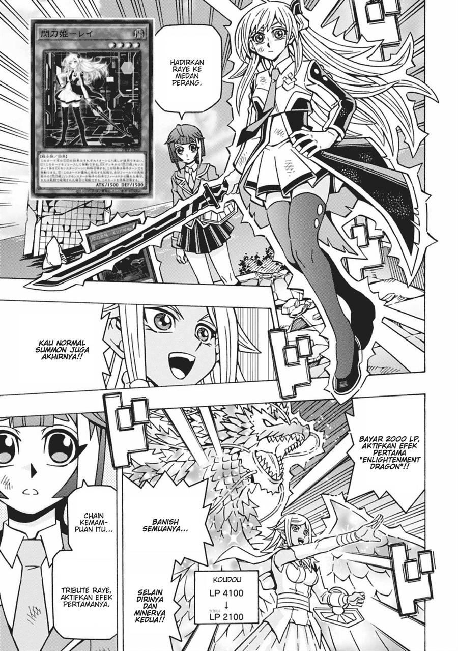Yu-Gi-Oh! OCG Structures Chapter 59