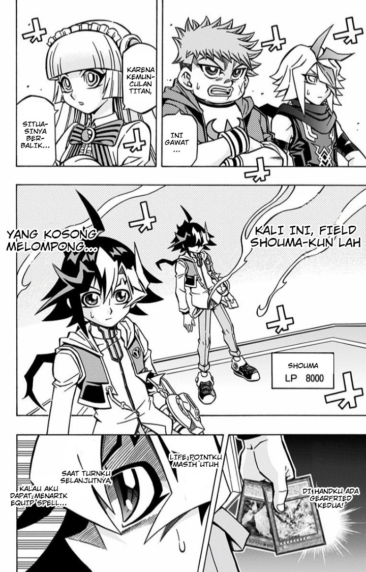 Yu-Gi-Oh! OCG Structures Chapter 06