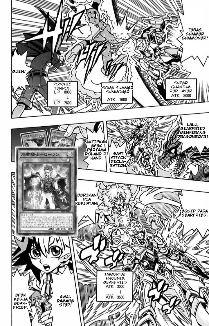 Yu-Gi-Oh! OCG Structures Chapter 06