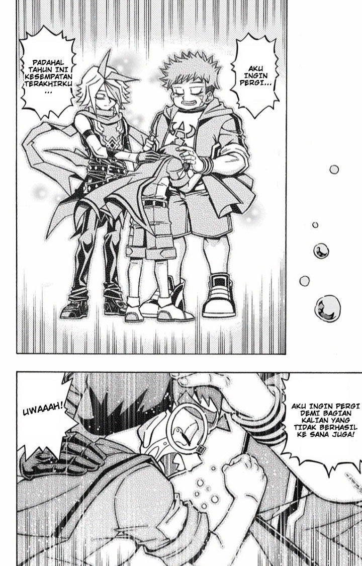 Yu-Gi-Oh! OCG Structures Chapter 06