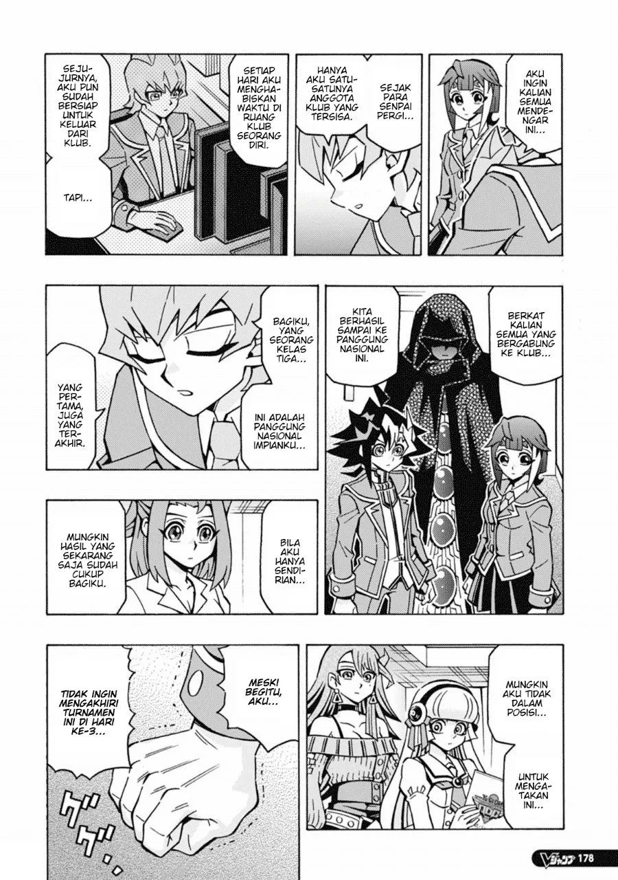 Yu-Gi-Oh! OCG Structures Chapter 65