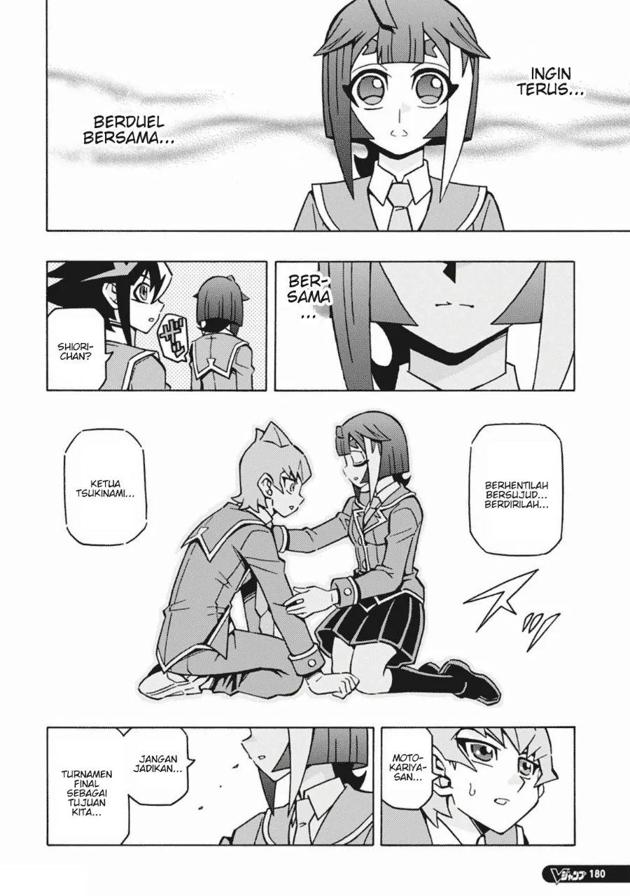 Yu-Gi-Oh! OCG Structures Chapter 65