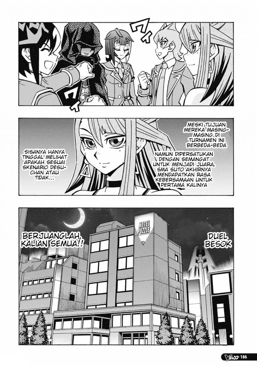 Yu-Gi-Oh! OCG Structures Chapter 65