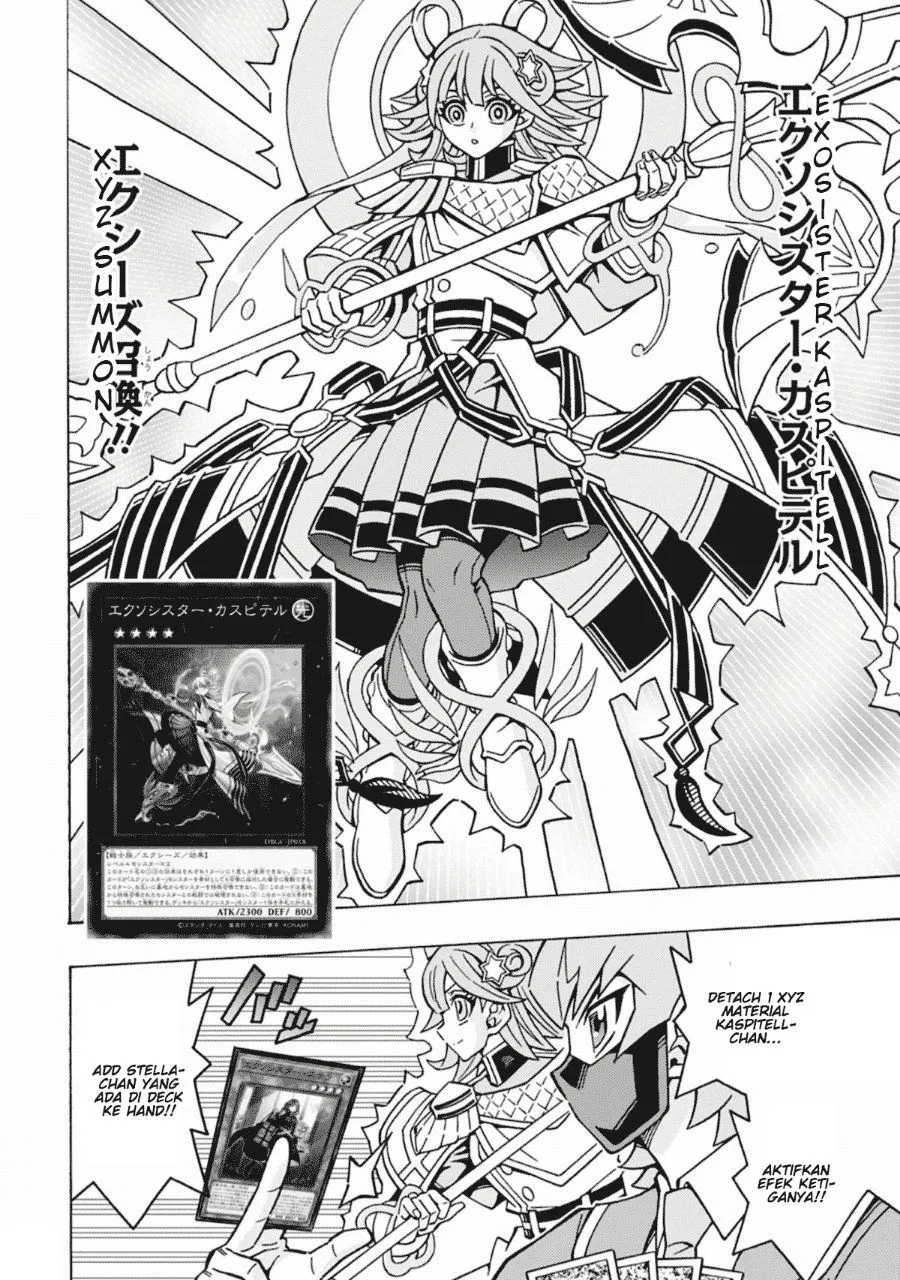 Yu-Gi-Oh! OCG Structures Chapter 65