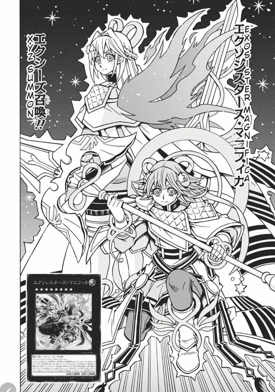 Yu-Gi-Oh! OCG Structures Chapter 65