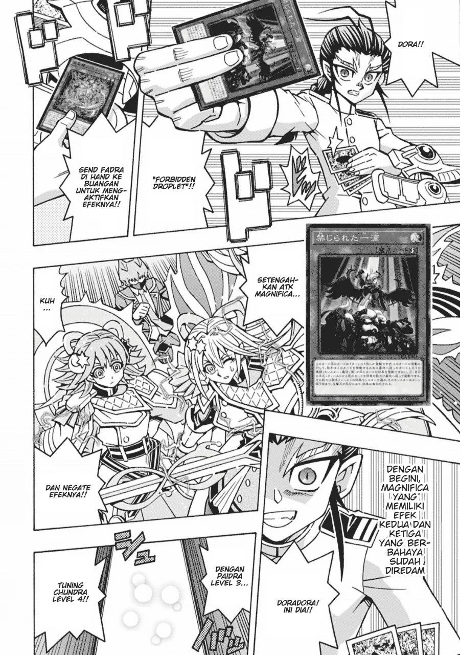 Yu-Gi-Oh! OCG Structures Chapter 66