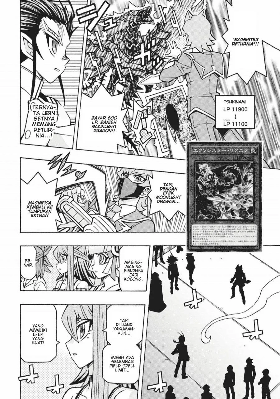Yu-Gi-Oh! OCG Structures Chapter 66