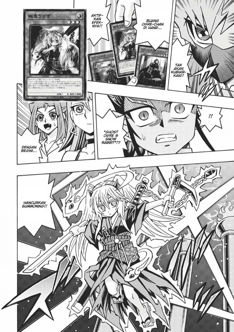 Yu-Gi-Oh! OCG Structures Chapter 66