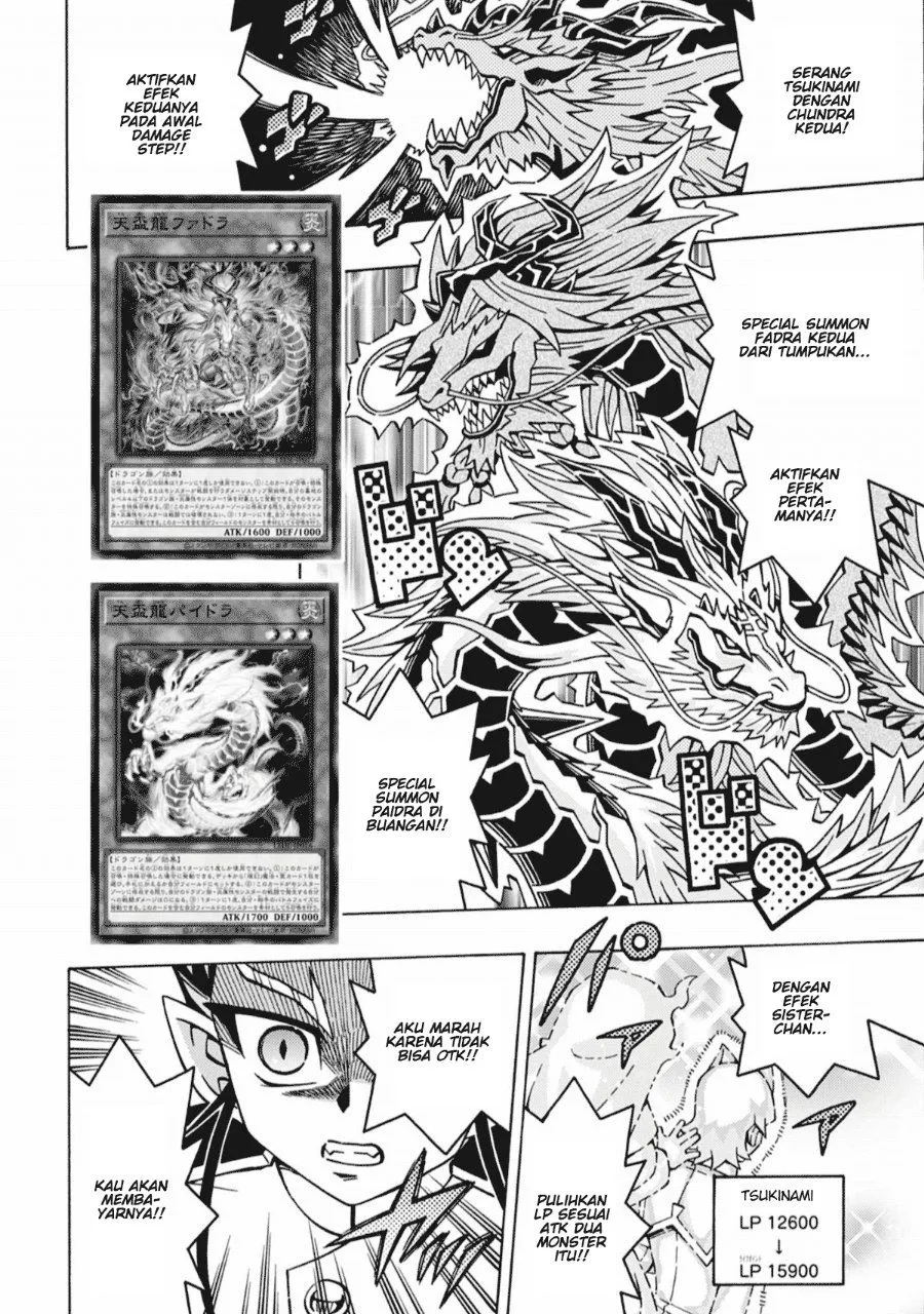 Yu-Gi-Oh! OCG Structures Chapter 66